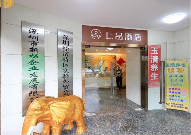 展会装修