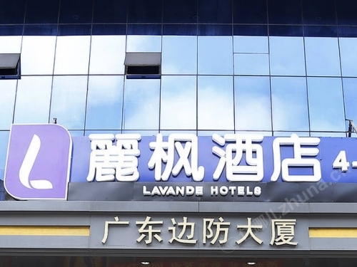展会装修