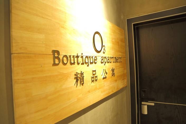 展会装修