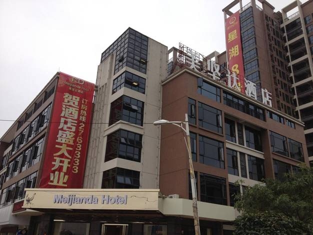 展会装修