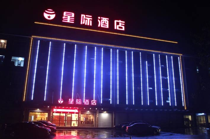 展会装修