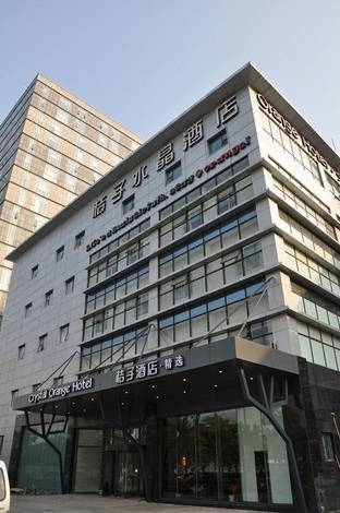 展会装修