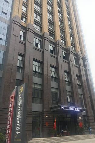 展会装修