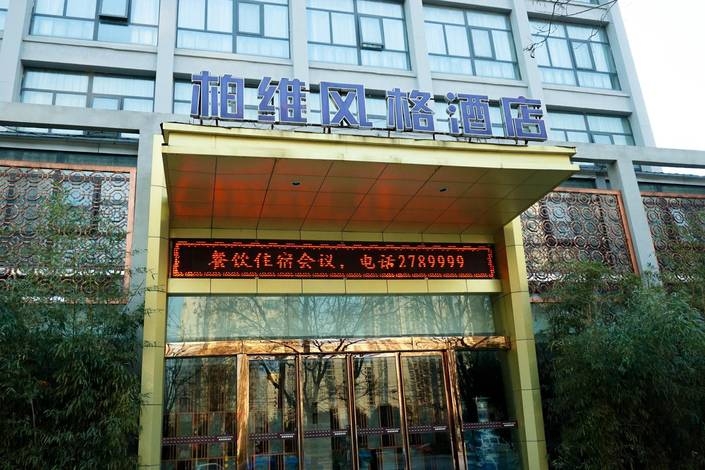 展会装修