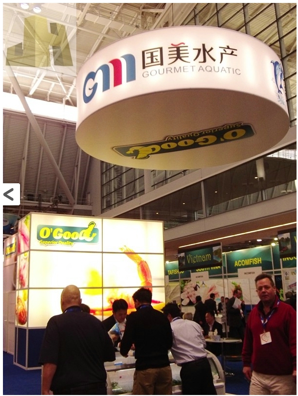 展会装修