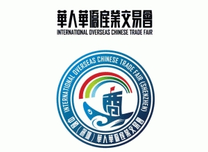 博览会