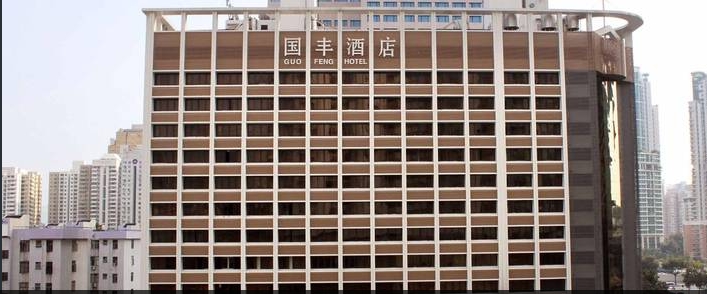 展会装修