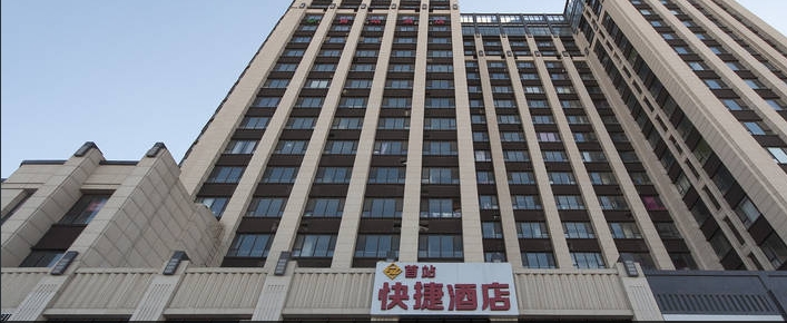 展会装修