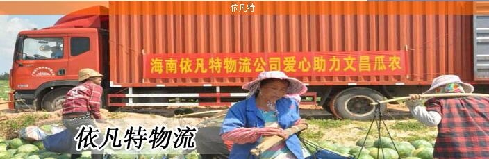 展会装修