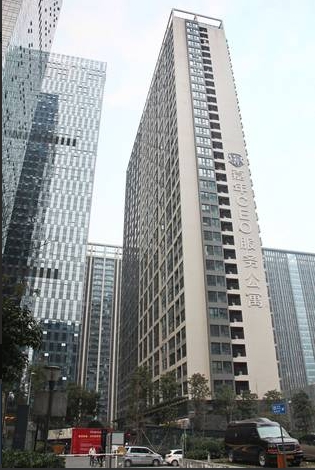 展会装修