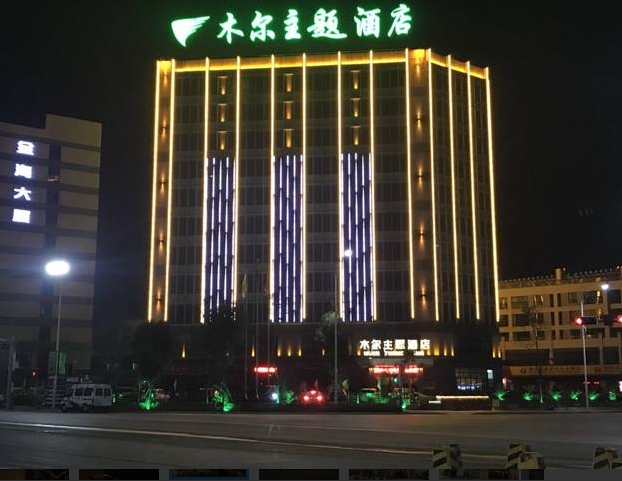 展会装修