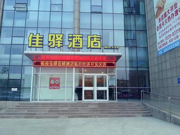 展会装修