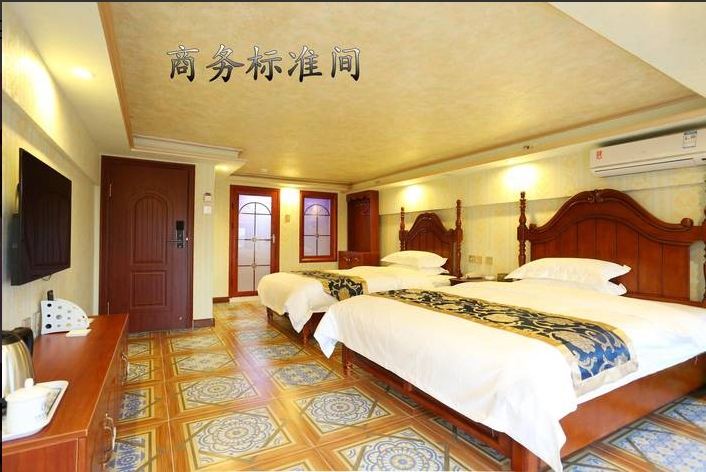 展会装修