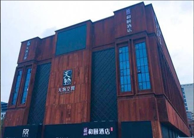 展会装修