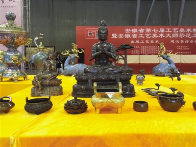 安徽第七届工艺美术精品博览会开幕