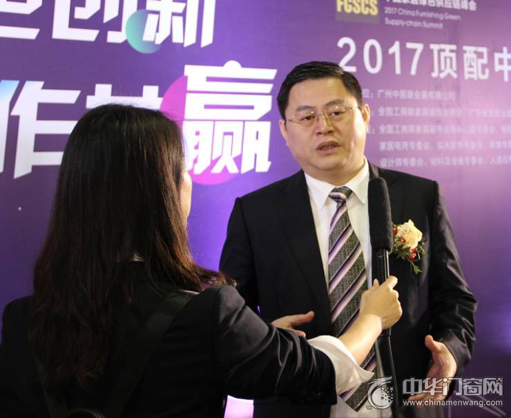 成都国际家居创博会
