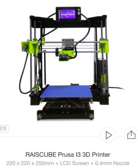 3D打印机 (1).png