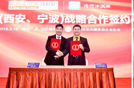 QQ图片20180321112224