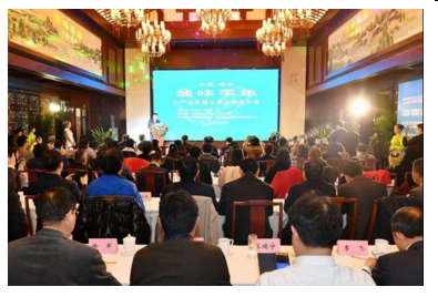 QQ图片20180329085101