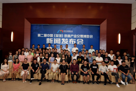 QQ图片20180530092526