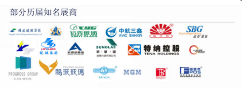 QQ图片20180607081702