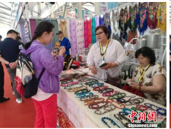QQ图片20180629083519