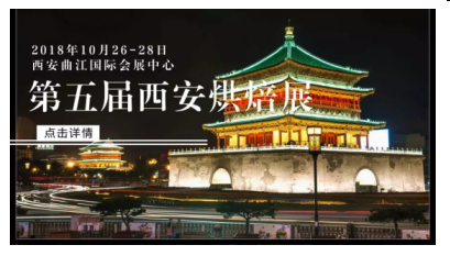 QQ图片20180716095120