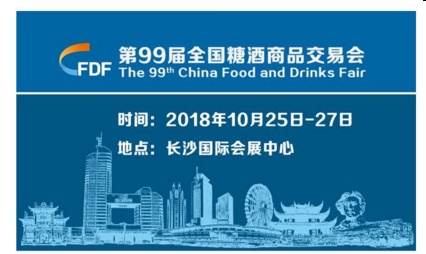 QQ图片20180806094335