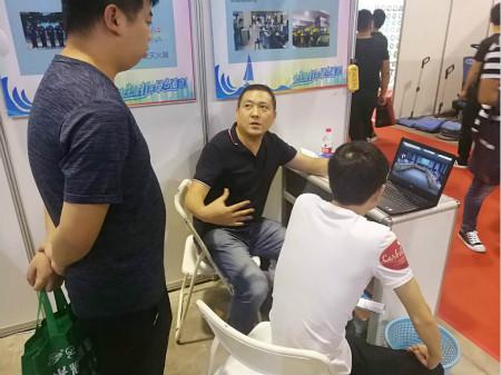 点击进入下一页