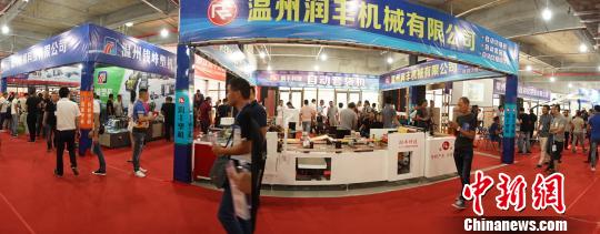 2018中国塑包纺织产业峰会曁博览会现场 李斌 摄