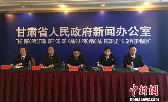 甘肃“千年药乡”陇西办中医药产业博览会多国参会