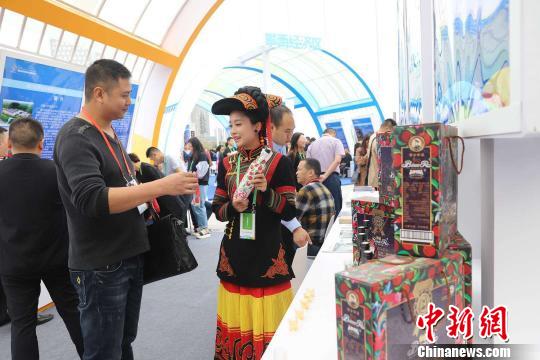 图为创博会现场。　钟欣 摄