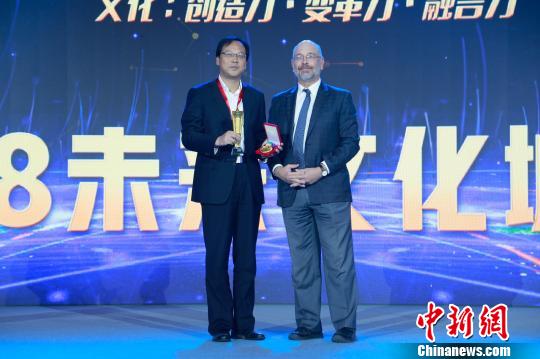 “文化产业学院奖”金奖盛典在京举行揭晓六大奖项