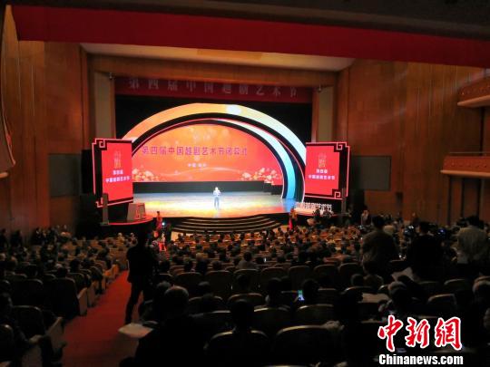 百年越剧回归全民共享时代10元票价掀艺术新潮